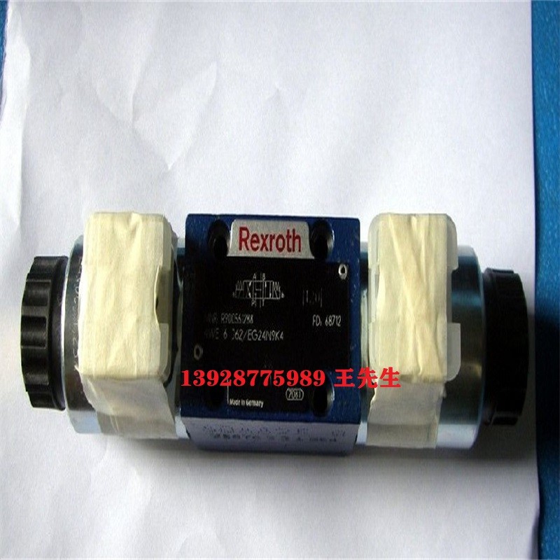 力士樂HED8OP-2X/350K14S鑄鋼先導(dǎo)式壓力繼電器 力士樂SL10GB1-43/二通式液控單向閥 鑄鋼材質(zhì)10mm公稱通徑 力士樂SL10GB1-43/二通式液控單向閥 鑄鋼材質(zhì)10mm公稱通徑