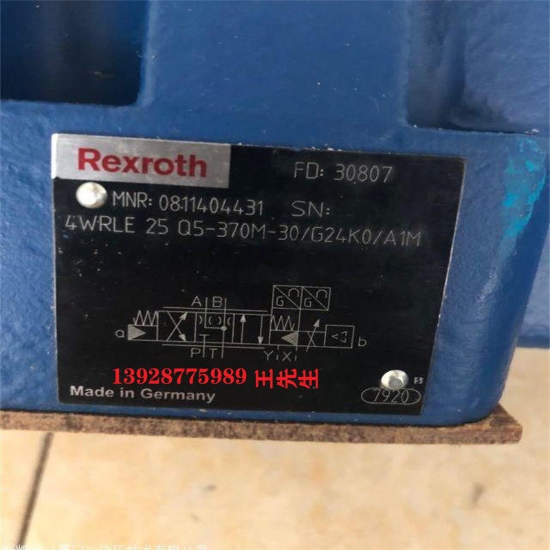 德國力士樂減壓閥DR30-5-5X/100YM R900597260 德國力士樂液壓閥4WRZ10W6-857X/EG24N9KM原裝 德國力士樂液壓閥4WRZ10W6-857X/EG24N9KM原裝