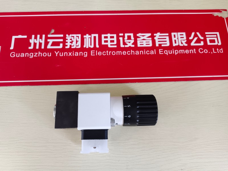 力士樂電液閥4WEH25EA1X/6HG24N9ETK4/B10原裝 力士樂電液閥4WEH25EA1X/6HG24N9ETK4/B10原裝 力士樂柱塞泵A A4VSO 250 DR/30R-VPB13N00原裝