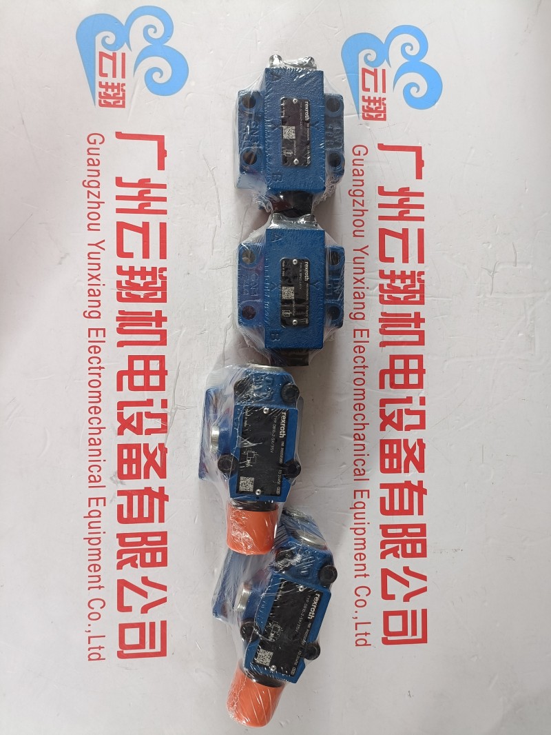 德國力士樂比例換向閥4WRPEH6CB40L-3X/M/24F1 力士樂壓力流量控制閥2FRW10-3X/16L5AJG24NZ4 力士樂流量控制閥2FRW10-3X/10LB5ANG24NZ4原裝