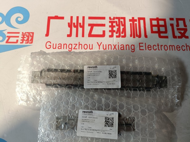 力士樂(lè)電磁閥換向閥4WRA10E60-2X/G24KV進(jìn)口 力士樂(lè)閥4WRZE 25 W8-325-7X/6EG24N9K31/A1M-402 力士樂(lè)閥4WRZE 25 W8-325-7X/6EG24N9K31/A1M-402