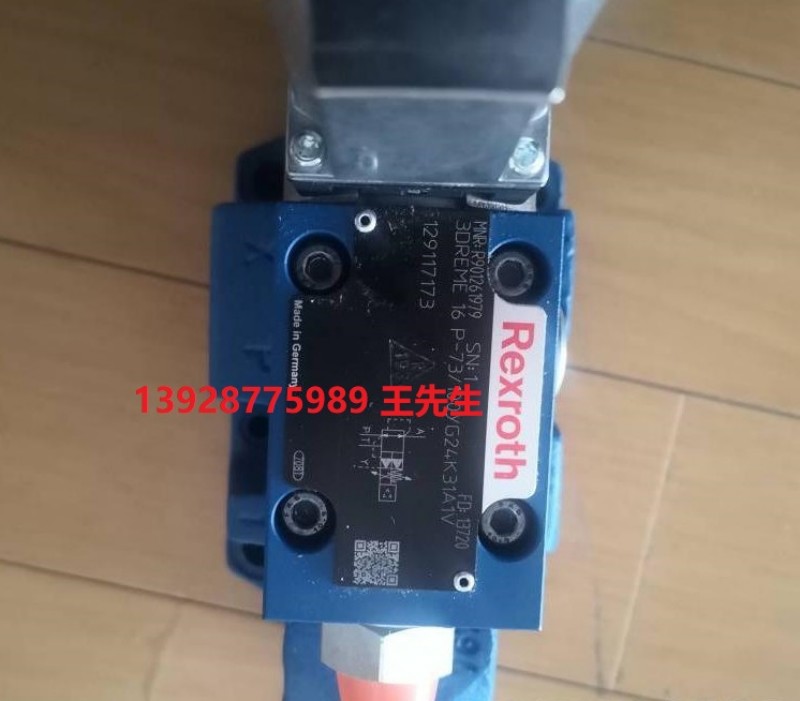 德國REXROTH力士樂比例閥4WRZ32E480-2X/6A700ETZ4SO24 德國原裝力士樂單向閥R900347498 Z2S6A1-6X/ 力士樂液壓電磁閥4WE6J6X/EG24N9K4德國進口